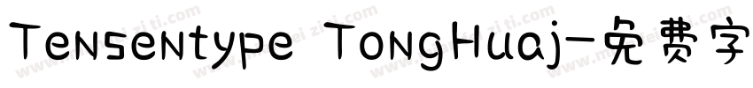 Tensentype TongHuaj字体转换